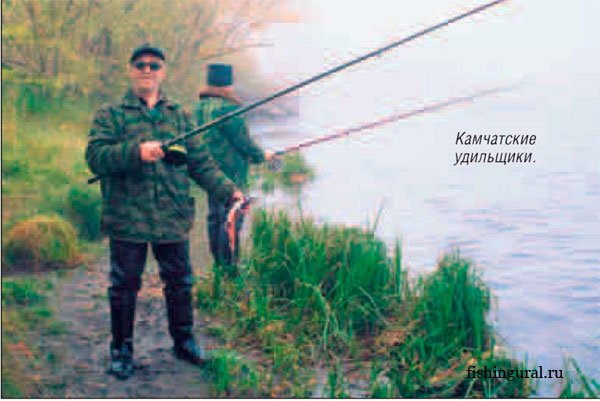 Рыбалка перед началом ледостава