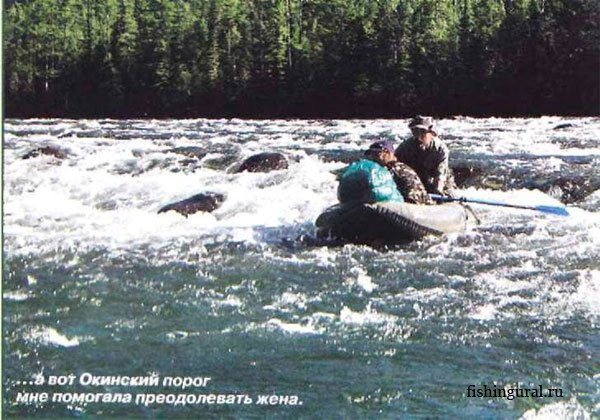 Усть-Илим на далекой таежной реке..