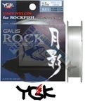 Леска YGK "Galis Rock Getsuei" #0.6 (2.5lb,100м)