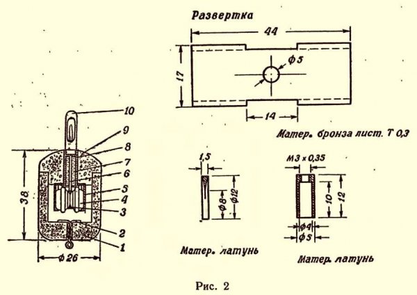 Светящийся поплавок для ночной ловли