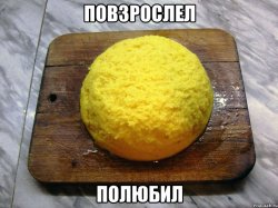 Мамалыга и тесто на пружину для карпа