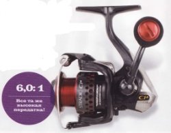 Shimano Stradic NEW