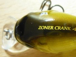 Рыбалка с использованием Zoner Crank