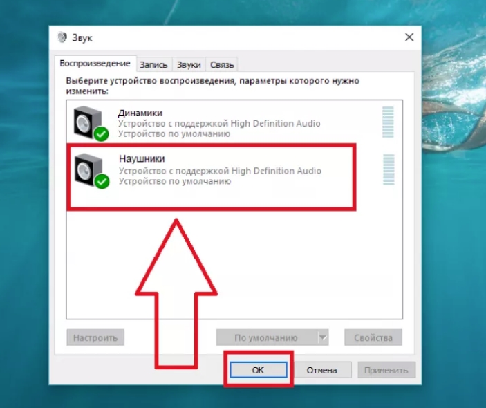 Кашкай блютуз подключить